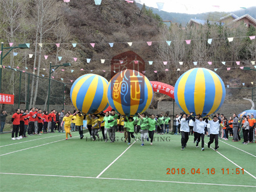 蘭州趣味運動會(huì)