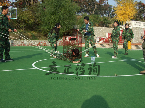 場(chǎng)地(dì)拓展項目