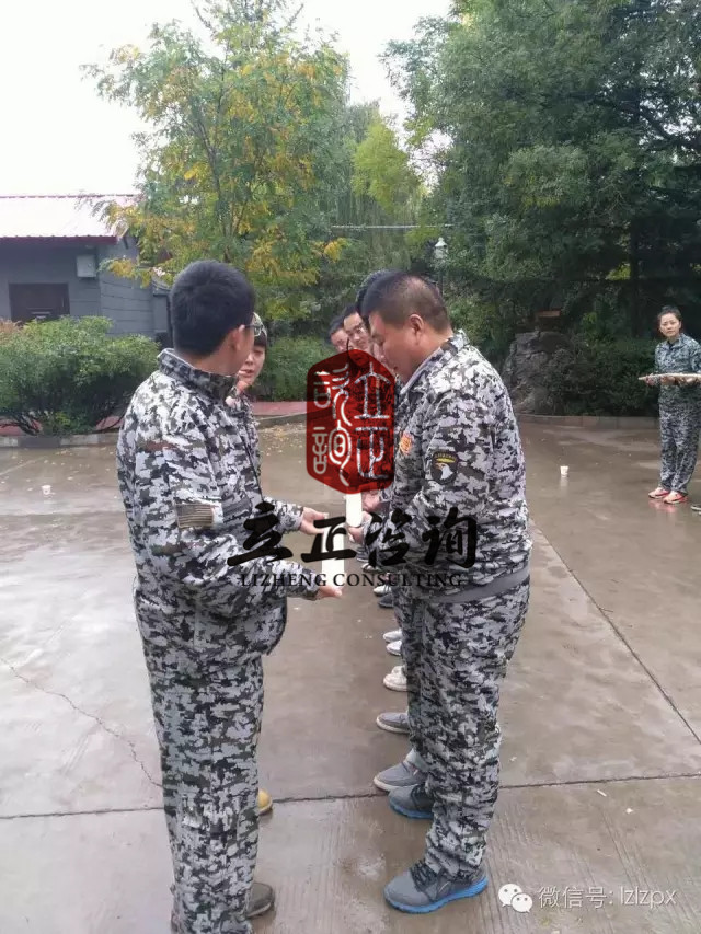 蘭州戶外(wài)拓展