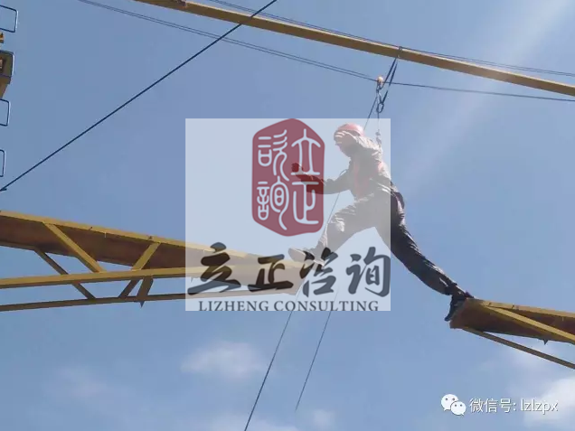 教育行(xíng)業(yè)拓展