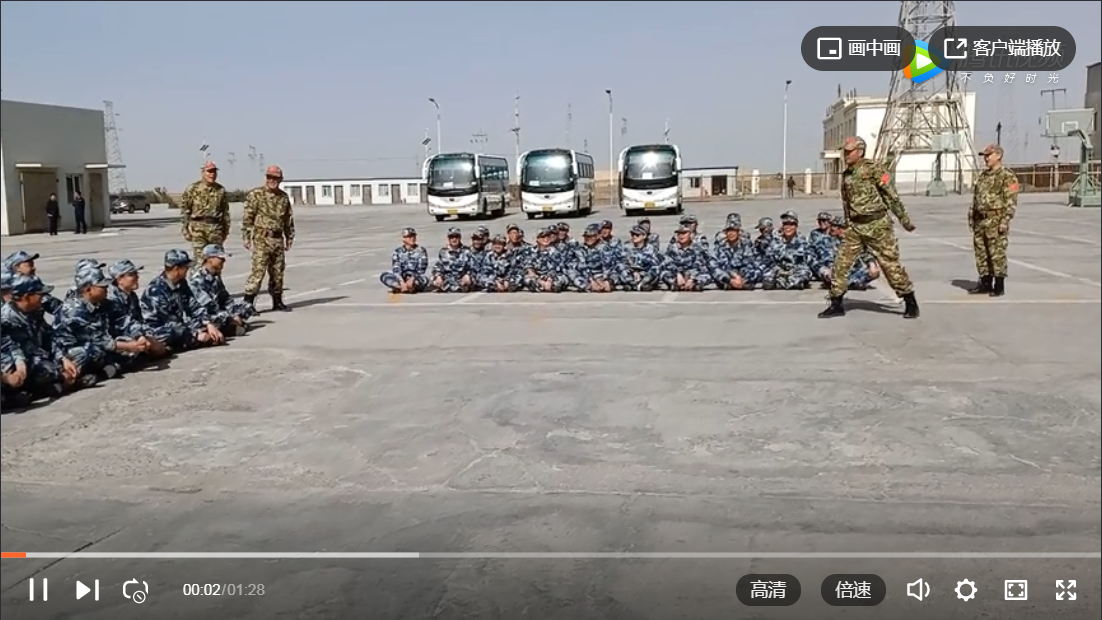 蘭州企業(yè)培訓視(shì)頻(pín)