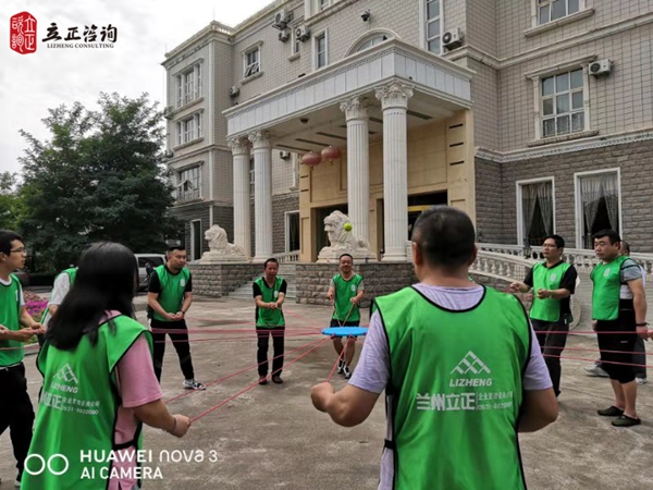 蘭州企業(yè)培訓圖片