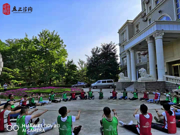 蘭州企業(yè)培訓圖片