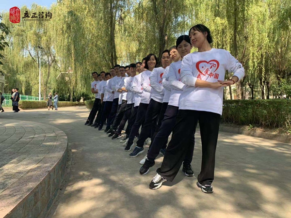 蘭州企業(yè)培訓圖片