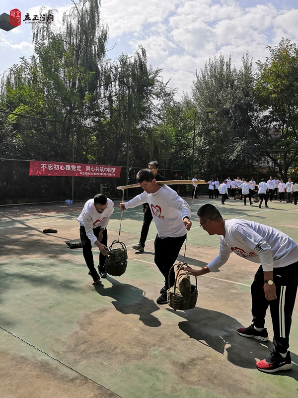 蘭州企業(yè)培訓圖片