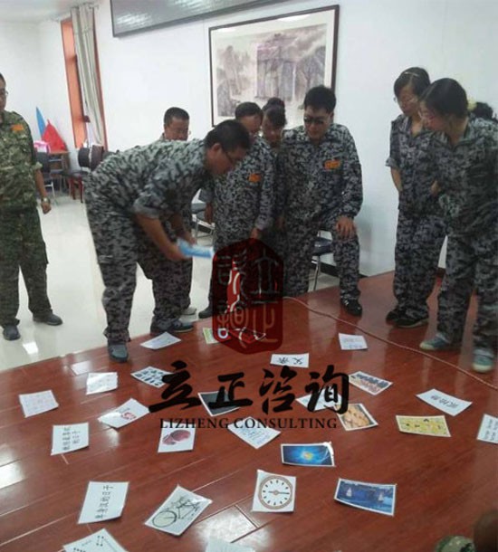 培訓時(shí)間(jiān)：7月(yuè)26日(rì)-27日(rì)培訓單位：中國(guó)援馬達加斯加醫(yī)療隊培訓課程：拓展培訓人(rén)數(shù)：30人(rén)