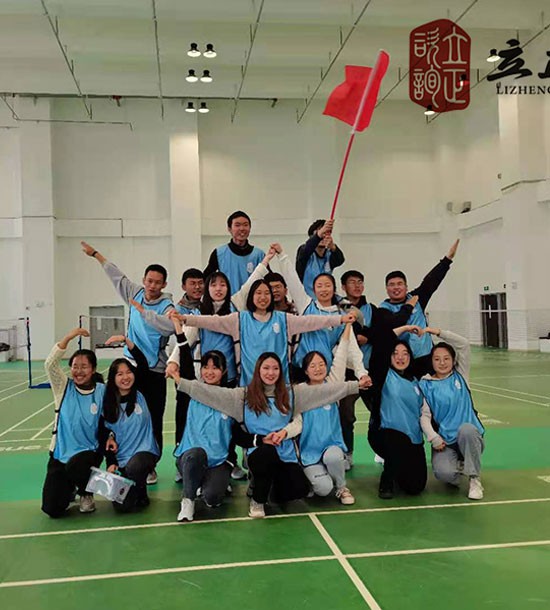 培訓快(kuài)訊培訓時(shí)間(jiān)：11月(yuè)22日(rì)培訓地(dì)點:和(hé)平培訓單位:甘肅某大(dà)學第一(yī)臨床某院培訓課程:學生(shēng)素質拓展