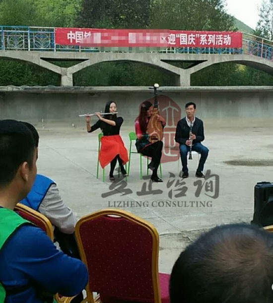 培訓快(kuài)訊培訓時(shí)間(jiān)：9月(yuè)23日(rì)培訓單位：中國(guó)某局某公司培訓課程：拓展+路(lù)演培訓人(rén)數(shù)：290人(rén)