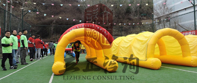 企業(yè)培訓、團隊建設培訓、企業(yè)管理(lǐ)培訓、準軍事(shì)化(huà)管理(lǐ)培訓、企業(yè)線上(shàng)個(gè)人(rén)線上(shàng)、黨建愛(ài)國(guó)教育培訓