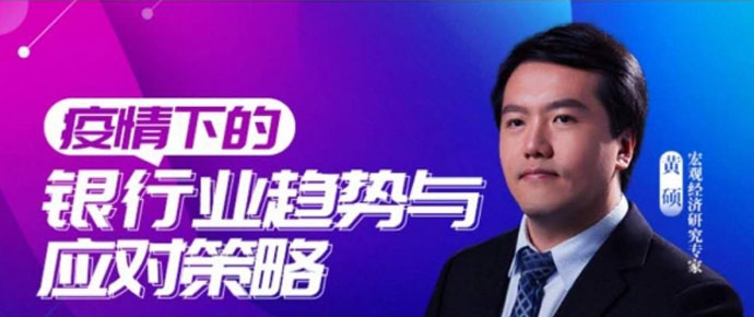 企業(yè)培訓、團隊建設培訓、企業(yè)管理(lǐ)培訓、準軍事(shì)化(huà)管理(lǐ)培訓、企業(yè)線上(shàng)個(gè)人(rén)線上(shàng)、黨建愛(ài)國(guó)教育培訓