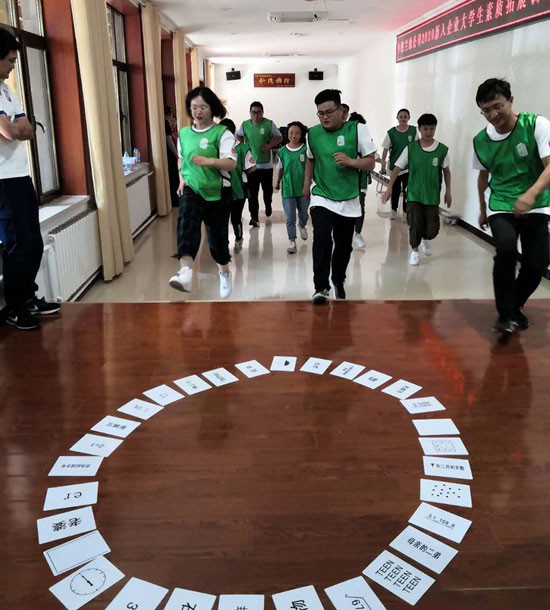 培訓時(shí)間(jiān)：8月(yuè)1日(rì)培訓地(dì)點：興隆山(shān)莊培訓對(duì)象：新入職員(yuán)工(gōng)培訓人(rén)數(shù)：26人(rén)