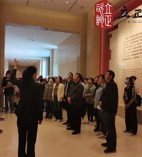 培訓快(kuài)訊培訓時(shí)間(jiān)：2021年(nián)5月(yuè)21-22日(rì)培訓地(dì)點:慶陽南(nán)梁培訓單位:國(guó)家(jiā)**甘肅局培訓課程:紅(hóng)色教育基地(dì)主題黨日(rì)活動第二批