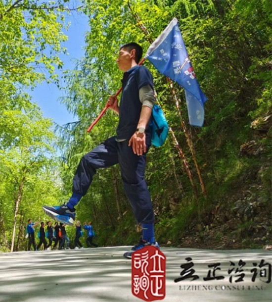 培訓快(kuài)訊培訓時(shí)間(jiān)：2021年(nián)6月(yuè)4-6日(rì)培訓地(dì)點:宕昌培訓單位:**啤酒甘新營銷中心培訓課程:官鵝溝、鵝嫚溝徒步團建