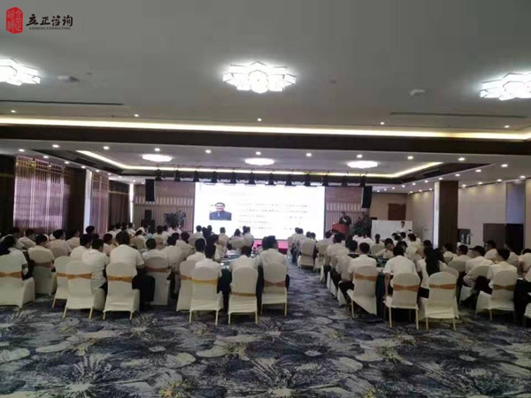 培訓快(kuài)訊培訓時(shí)間(jiān)：8月(yuè)2-3日(rì)培訓地(dì)點:濟南(nán)培訓單位:中鐵(tiě)21局**公司培訓課程:新入職內(nèi)訓培訓人(rén)數(shù)：110人(rén)